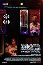Adrishya Jalakangal 2023 Malayalam 480p 720p 1080p FilmyMeet