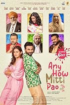 Any How Mitti Pao 2023 Punjabi Movie 480p 720p 1080p FilmyMeet