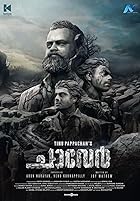 Chaaver 2023 Hindi Dubbed Malayalam Full Movie Download FilmyMeet