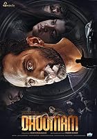 Download Dhoomam 2023 Hindi ORG Kannada Movie 480p 720p 1080p FilmyMeet