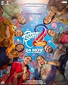 Jhimma 2 2023 Marathi Movie Download 480p 720p 1080p FilmyMeet