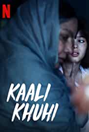 Kaali Khuhi 2020 Full Movie Download FilmyMeet