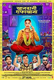 Khandaani Shafakhana 2019 Full Movie Download FilmyMeet