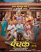 Panchak 2024 Marathi Movie Download 480p 720p 1080p FilmyMeet