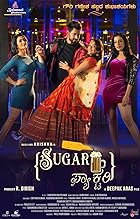 Sugar Factory 2023 Kannada Movie 480p 720p 1080p FilmyMeet