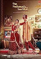 Var Padharavo Saavdhan 2023 Gujarati Movie Download 480p 720p FilmyMeet