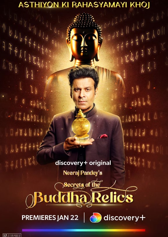 Secrets of the Buddha Relics 2024 Discovery Web Series Download 480p 720p 1080p